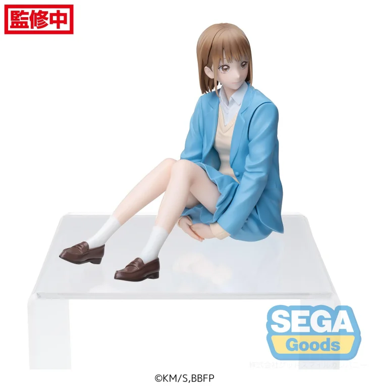 Blue Box - Chokonose Premium Figure - Chinatsu Kano