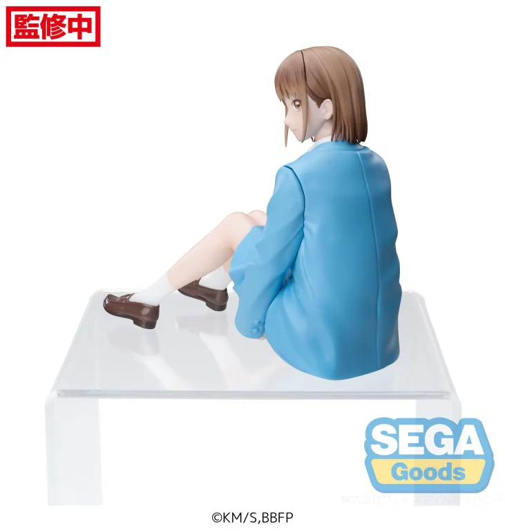 Blue Box - Chokonose Premium Figure - Chinatsu Kano