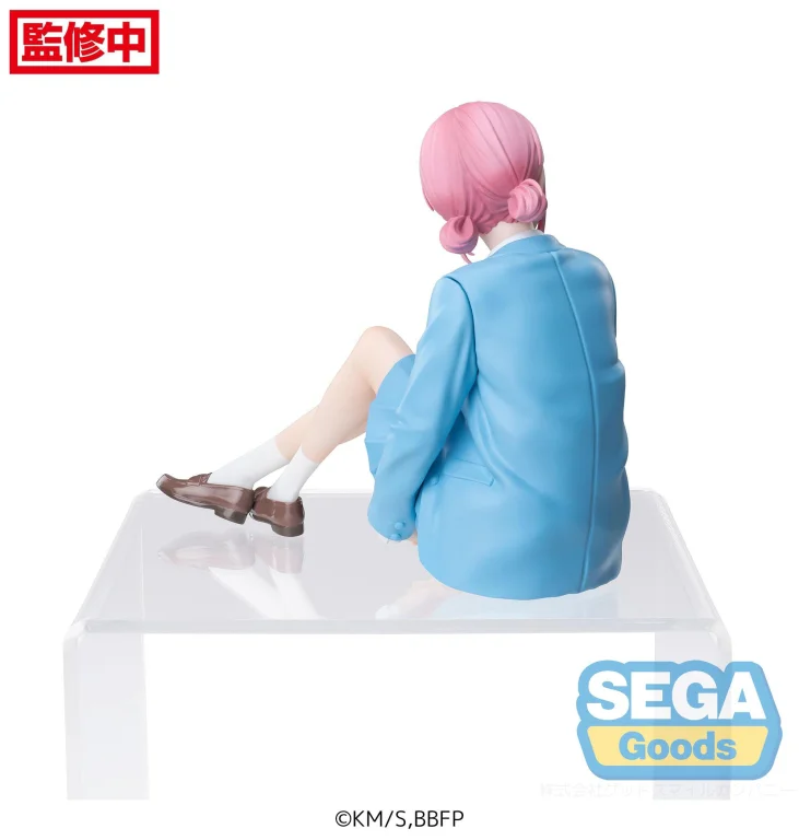 Blue Box - Chokonose Premium Figure - Hina Chōno