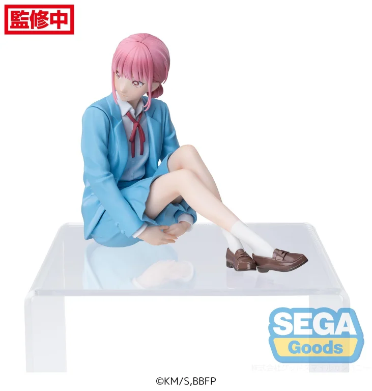 Blue Box - Chokonose Premium Figure - Hina Chōno