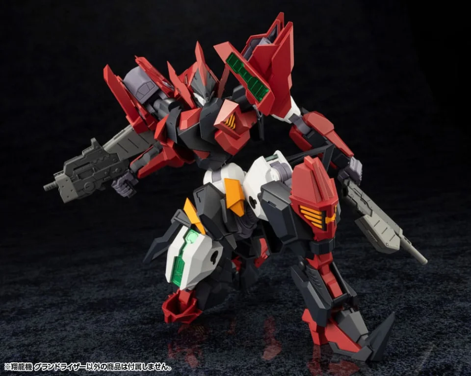 FORME ARMS - Plastic Model Kit - Sho-Ro-Ki Grand Riser