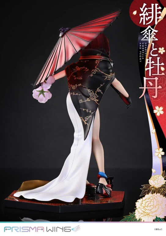 fuzichoco - PRISMA WING - Scarlet Umbrella and Peony