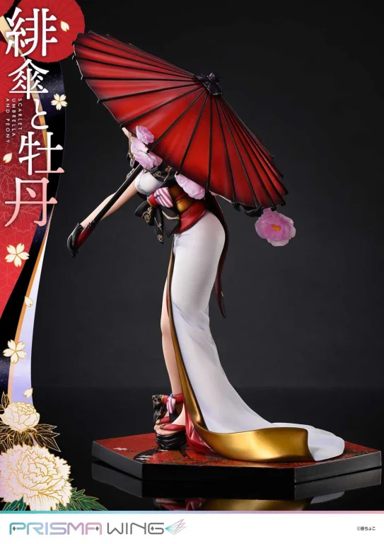 fuzichoco - PRISMA WING - Scarlet Umbrella and Peony