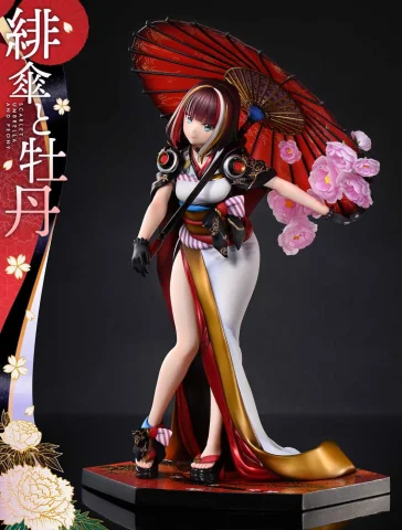 Produktbild zu fuzichoco - PRISMA WING - Scarlet Umbrella and Peony