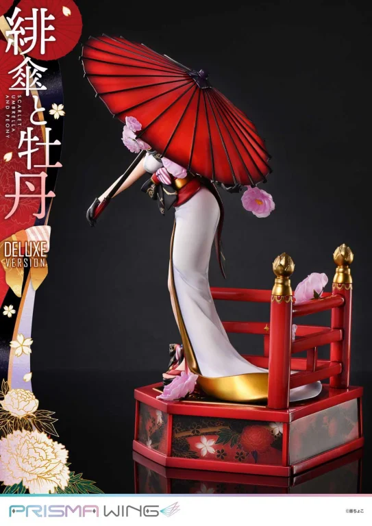 fuzichoco - PRISMA WING - Scarlet Umbrella and Peony (Deluxe Version)