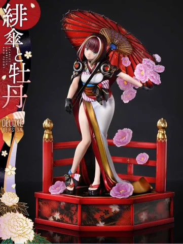 Produktbild zu fuzichoco - PRISMA WING - Scarlet Umbrella and Peony (Deluxe Version)