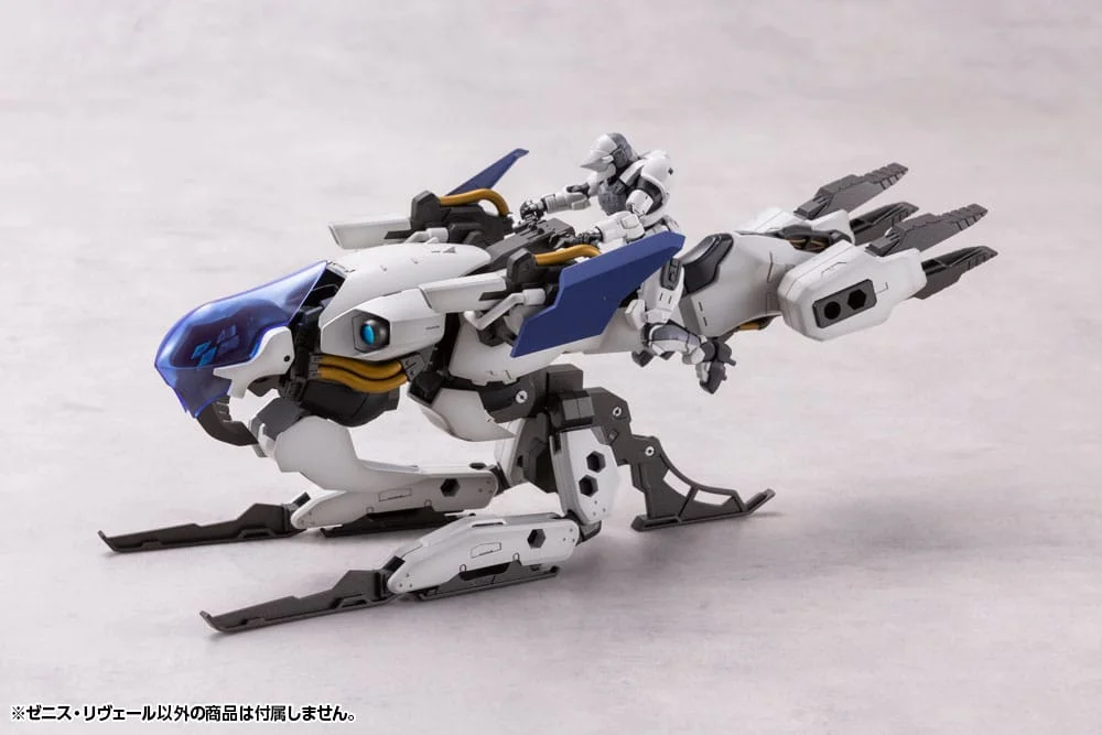 Hexa Gear - Plastic Model Kit - Zenith Reveal