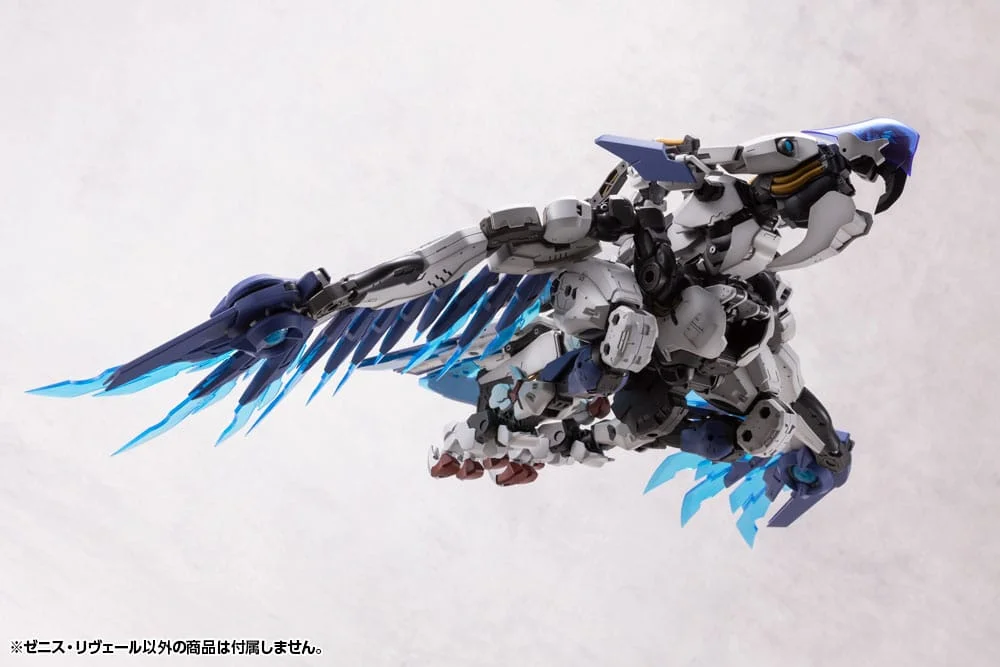 Hexa Gear - Plastic Model Kit - Zenith Reveal