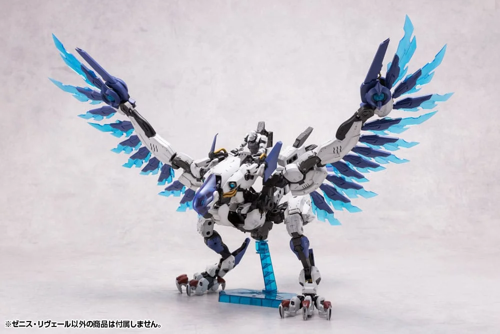 Hexa Gear - Plastic Model Kit - Zenith Reveal