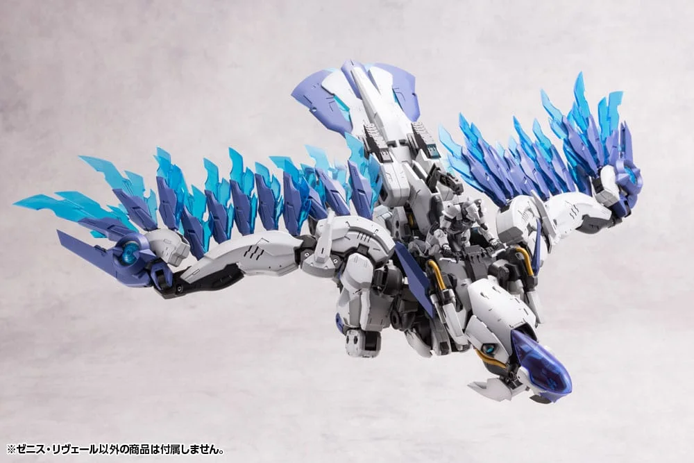 Hexa Gear - Plastic Model Kit - Zenith Reveal