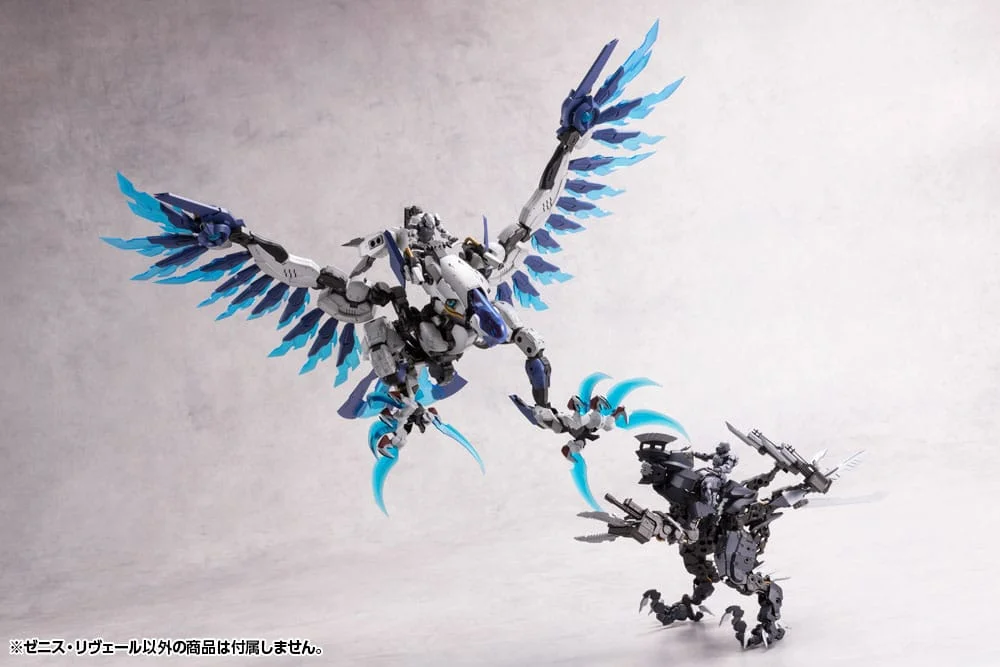 Hexa Gear - Plastic Model Kit - Zenith Reveal