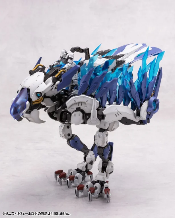 Hexa Gear - Plastic Model Kit - Zenith Reveal