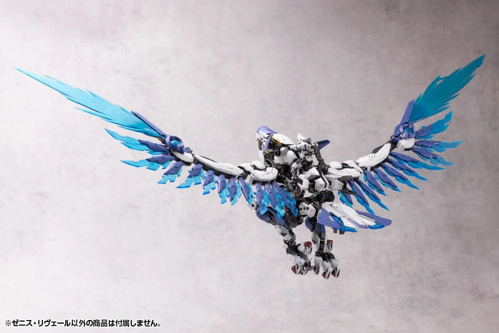 Hexa Gear - Plastic Model Kit - Zenith Reveal