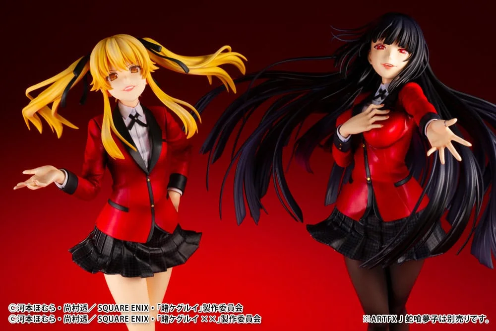 Kakegurui - ARTFX J - Mary Saotome