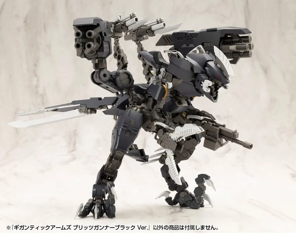 M.S.G - Gigantic Arms - Blitz Gunner (Black Ver.)