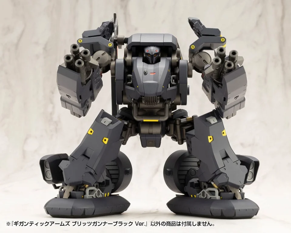 M.S.G - Gigantic Arms - Blitz Gunner (Black Ver.)