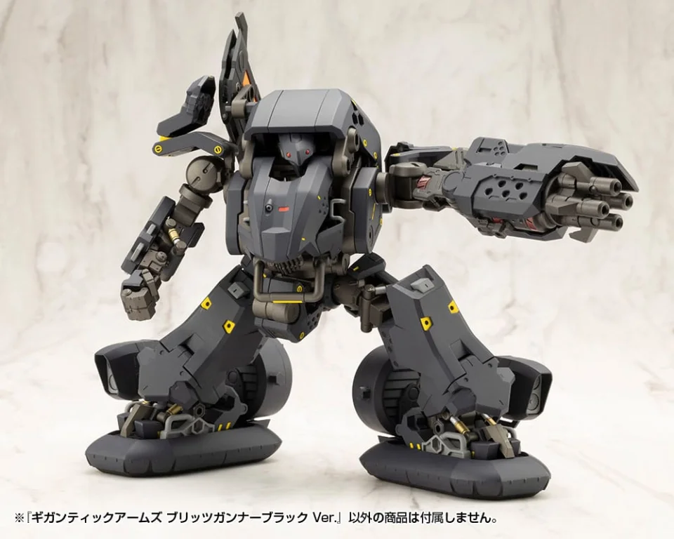 M.S.G - Gigantic Arms - Blitz Gunner (Black Ver.)