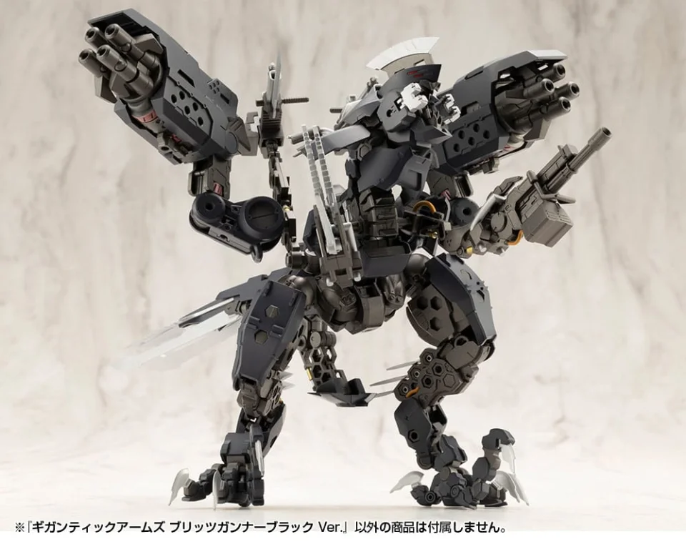 M.S.G - Gigantic Arms - Blitz Gunner (Black Ver.)