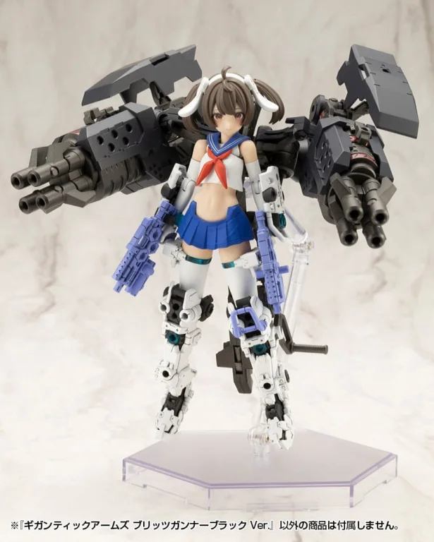 M.S.G - Gigantic Arms - Blitz Gunner (Black Ver.)