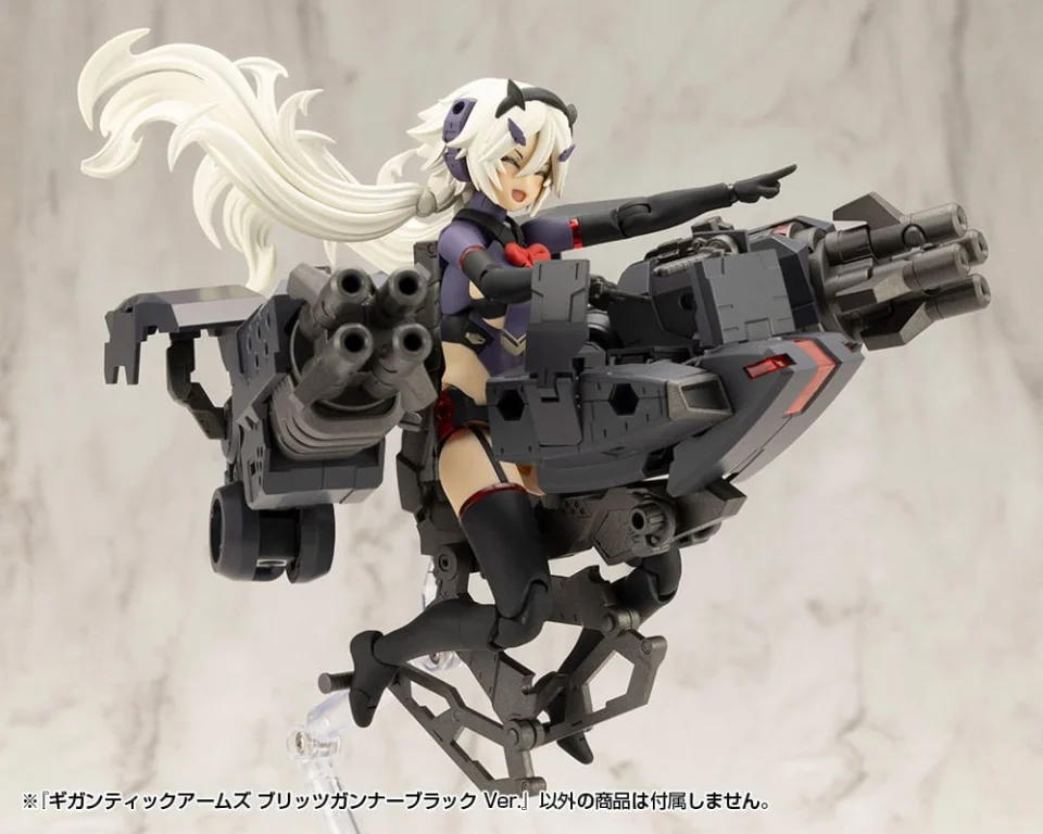 M.S.G - Gigantic Arms - Blitz Gunner (Black Ver.)