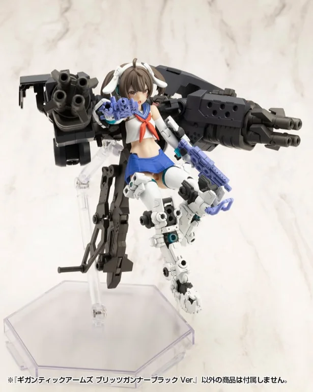 M.S.G - Gigantic Arms - Blitz Gunner (Black Ver.)