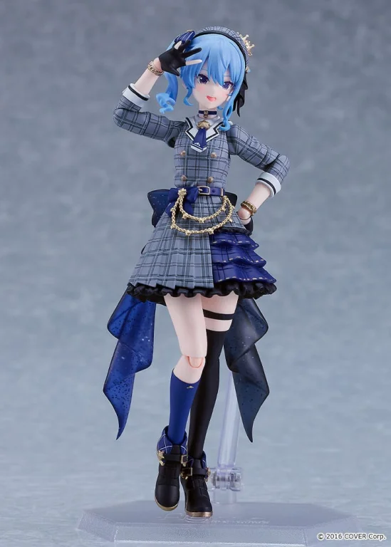 Hololive - figma - Suisei Hoshimachi