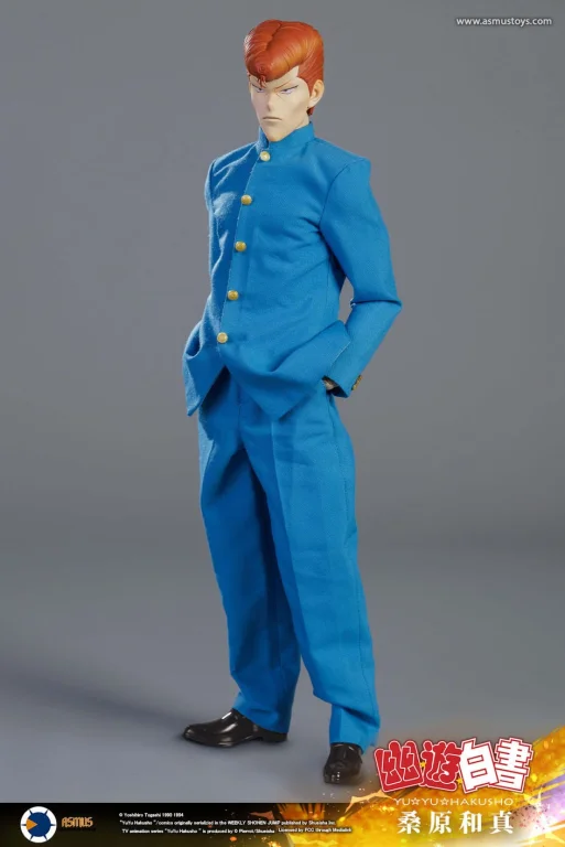 Yū Yū Hakusho - Scale Action Figure - Kazuma Kuwabara