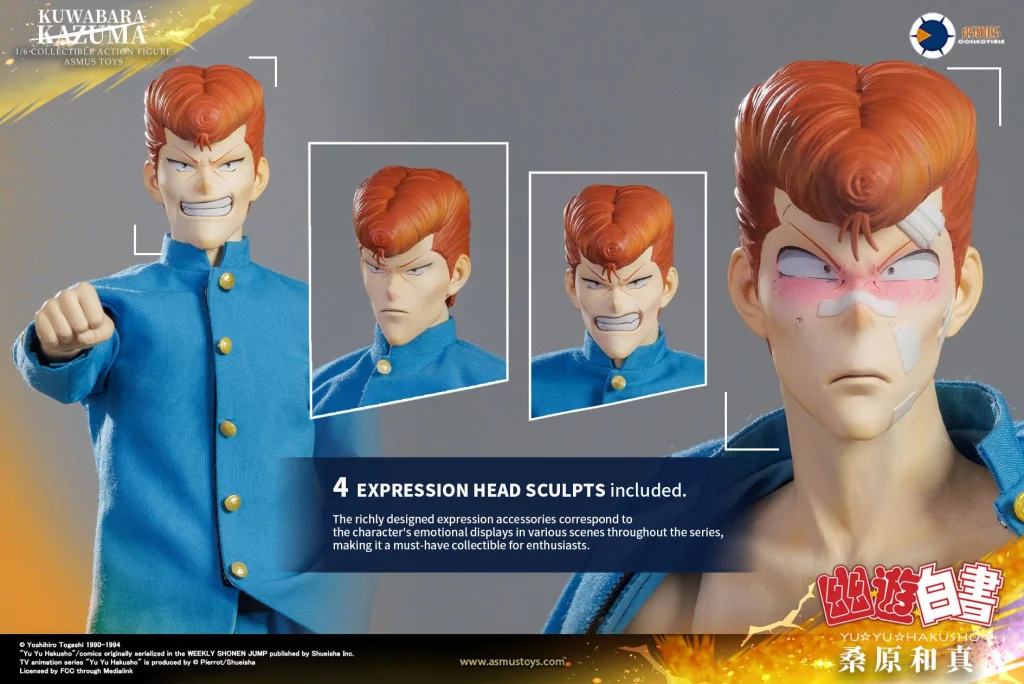 Yū Yū Hakusho - Scale Action Figure - Kazuma Kuwabara