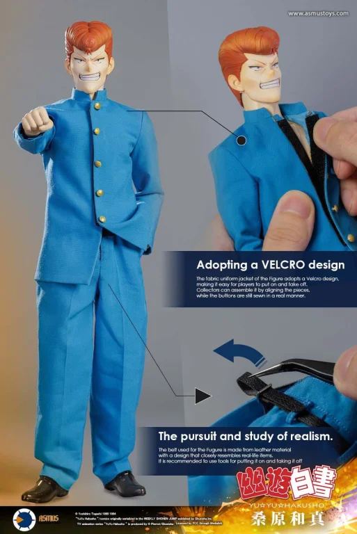 Yū Yū Hakusho - Scale Action Figure - Kazuma Kuwabara