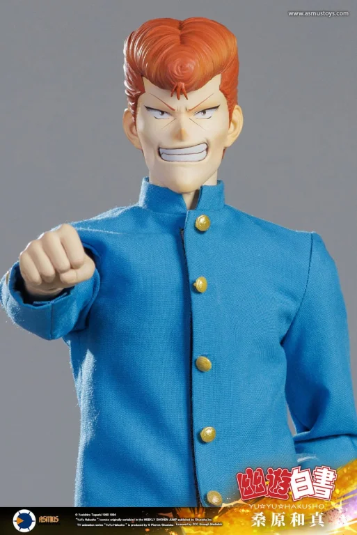 Yū Yū Hakusho - Scale Action Figure - Kazuma Kuwabara