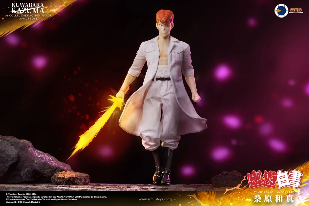 Yū Yū Hakusho - Scale Action Figure - Kazuma Kuwabara