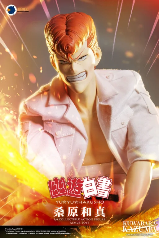 Yū Yū Hakusho - Scale Action Figure - Kazuma Kuwabara