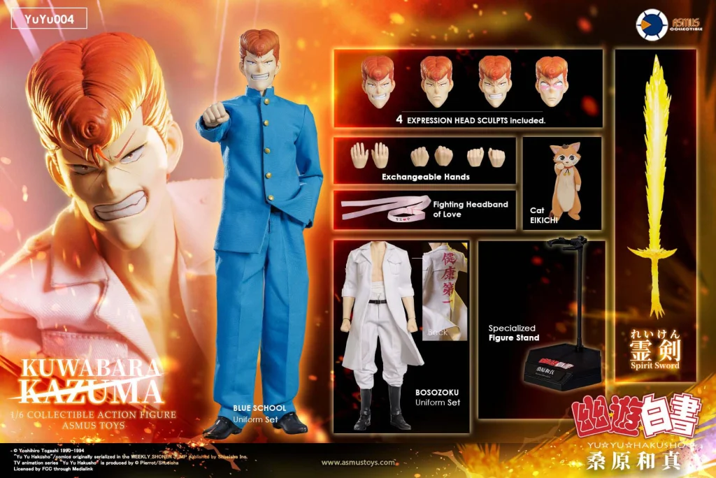 Yū Yū Hakusho - Scale Action Figure - Kazuma Kuwabara