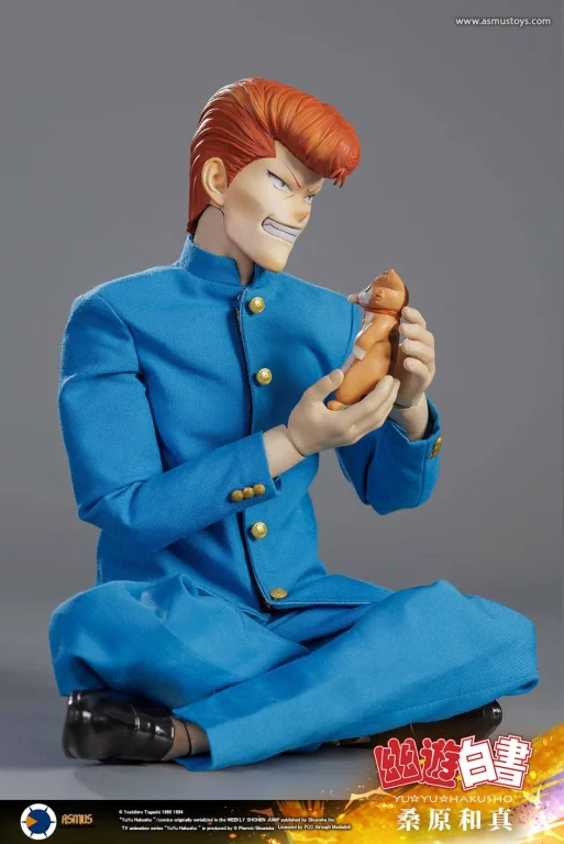 Yū Yū Hakusho - Scale Action Figure - Kazuma Kuwabara