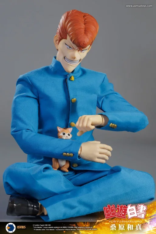 Yū Yū Hakusho - Scale Action Figure - Kazuma Kuwabara