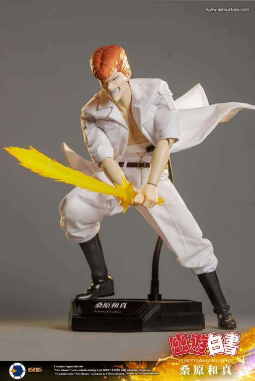 Yū Yū Hakusho - Scale Action Figure - Kazuma Kuwabara