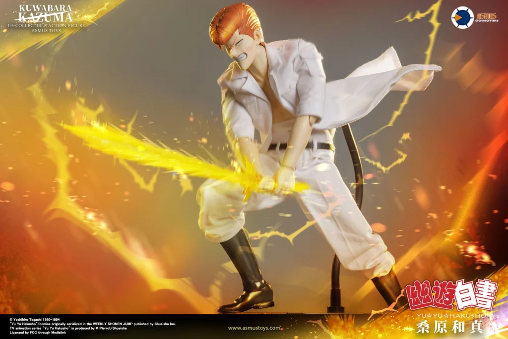 Yū Yū Hakusho - Scale Action Figure - Kazuma Kuwabara