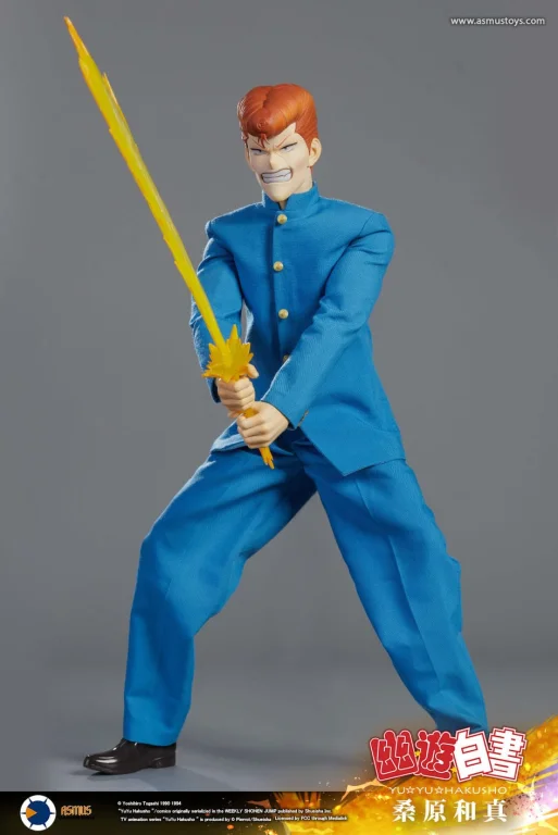 Yū Yū Hakusho - Scale Action Figure - Kazuma Kuwabara