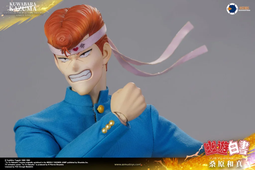 Yū Yū Hakusho - Scale Action Figure - Kazuma Kuwabara