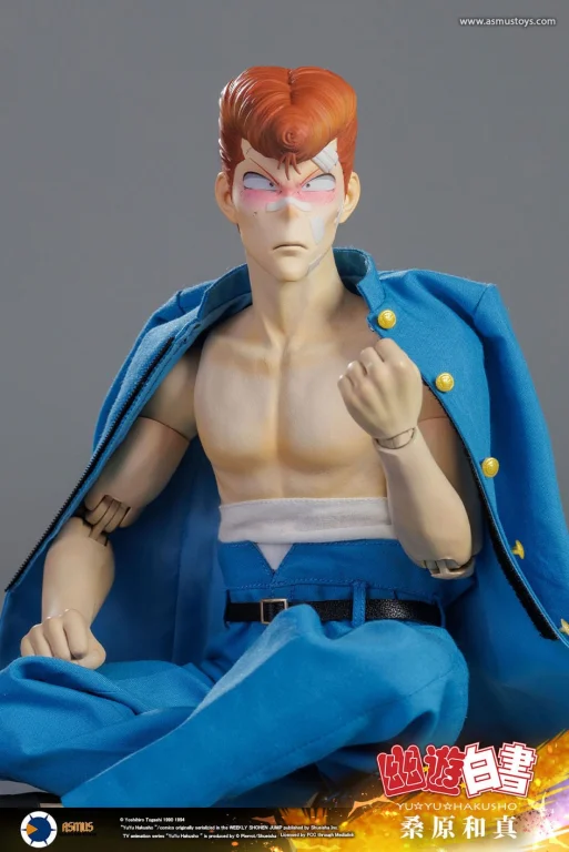 Yū Yū Hakusho - Scale Action Figure - Kazuma Kuwabara