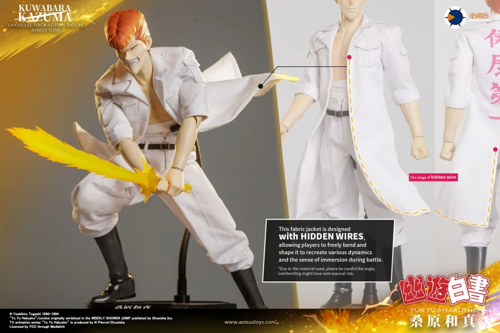 Yū Yū Hakusho - Scale Action Figure - Kazuma Kuwabara