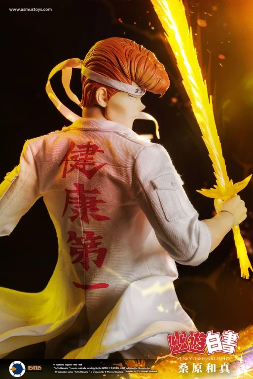 Yū Yū Hakusho - Scale Action Figure - Kazuma Kuwabara