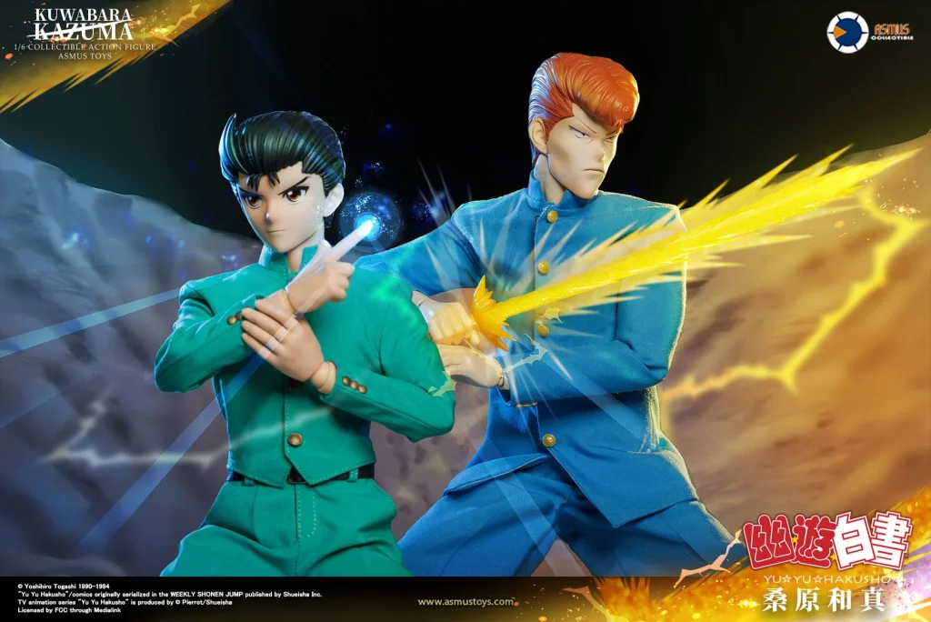 Yū Yū Hakusho - Scale Action Figure - Kazuma Kuwabara