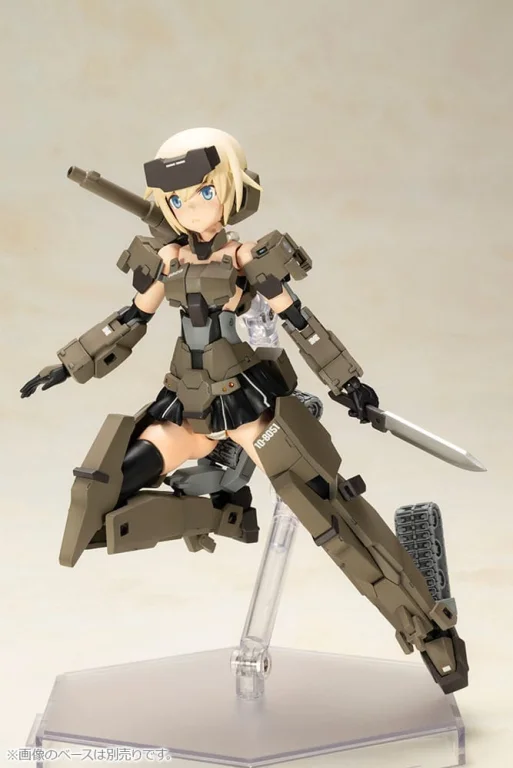 FRAME ARMS GIRL - Plastic Model Kit - Gourai