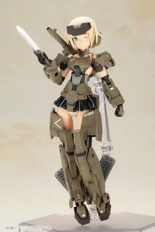 FRAME ARMS GIRL - Plastic Model Kit - Gourai