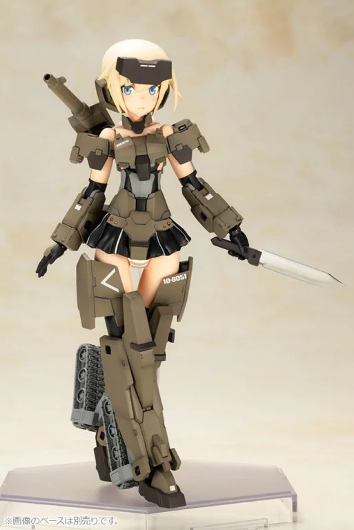 FRAME ARMS GIRL - Plastic Model Kit - Gourai