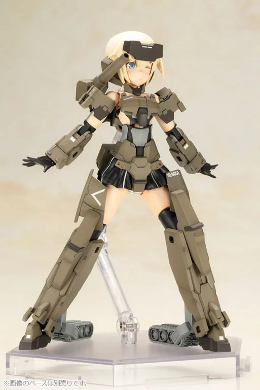 FRAME ARMS GIRL - Plastic Model Kit - Gourai