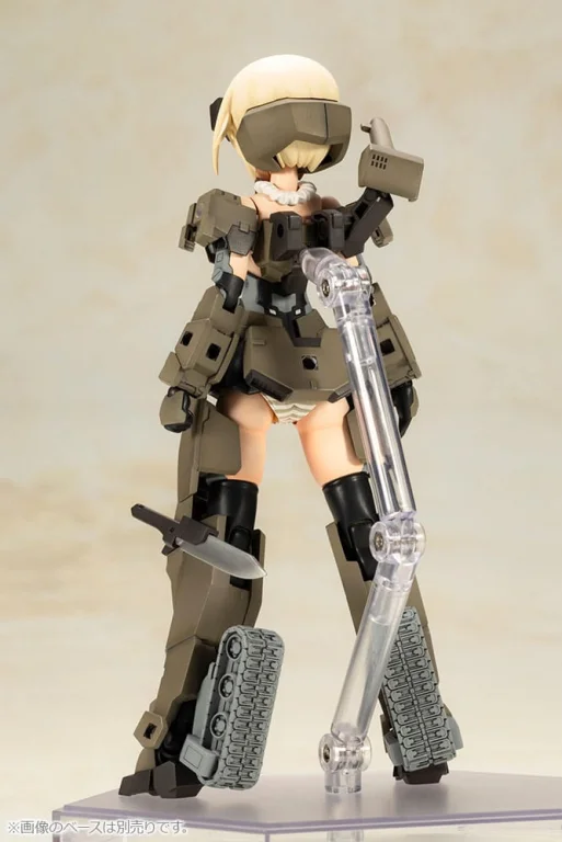 FRAME ARMS GIRL - Plastic Model Kit - Gourai