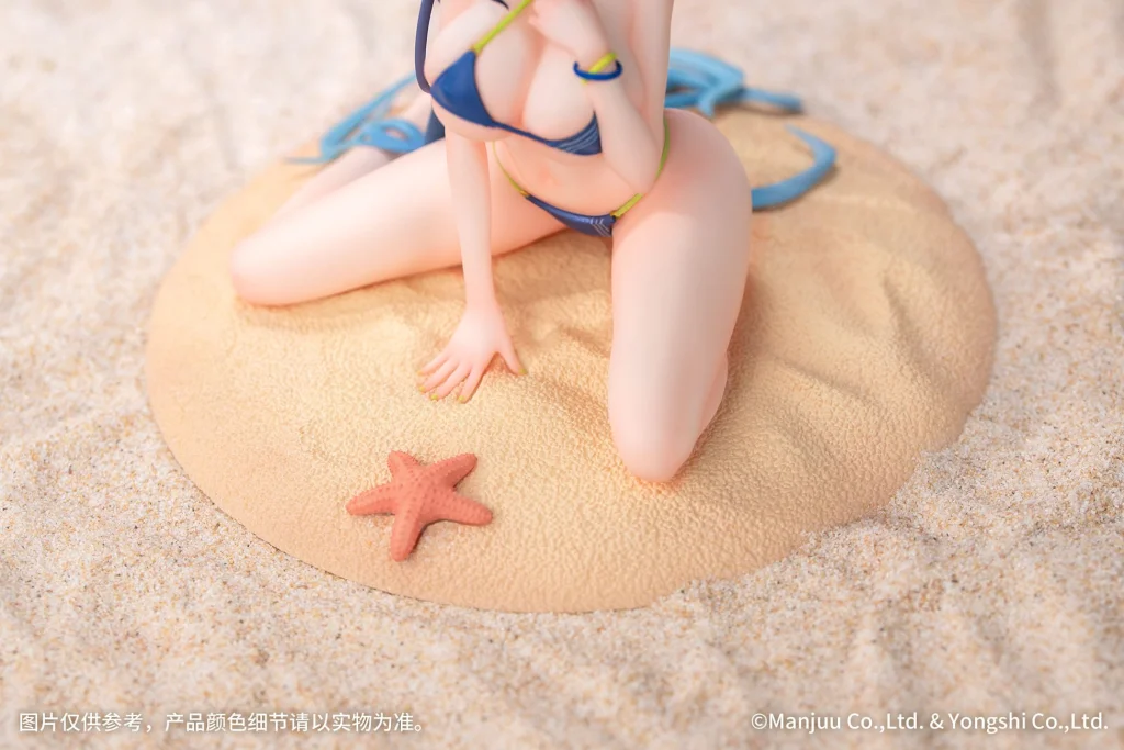 Azur Lane - Scale Figure - New Jersey (Midsummer Leisure)