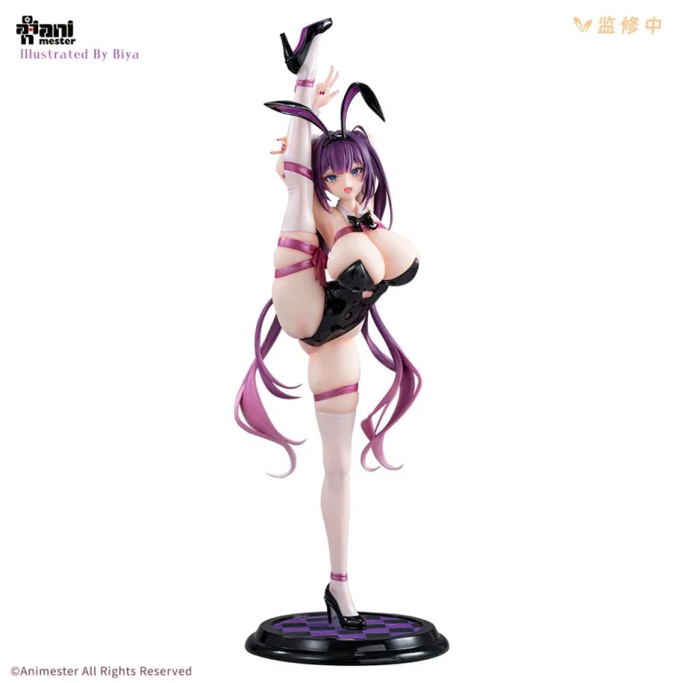 BIYA - Scale Figure - Present Bunny Yuna-chan